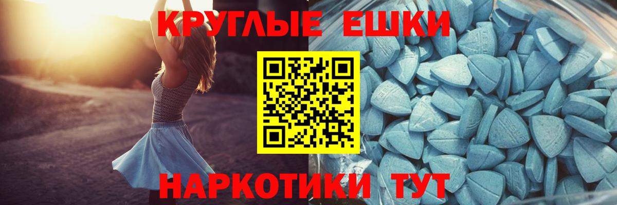COCAIN Надым