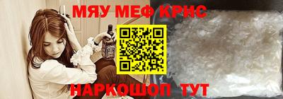 apvp Тулун