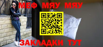 apvp Туймазы
