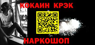 каннабис Тула