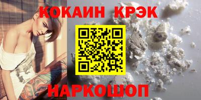 apvp Туймазы