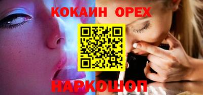 каннабис Тула