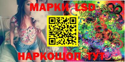 apvp Туймазы