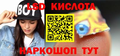 apvp Туймазы