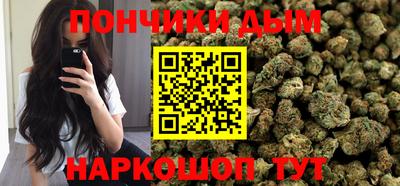 каннабис Тула