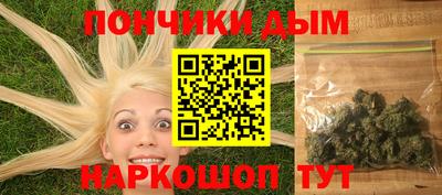 каннабис Тула