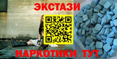 apvp Тулун