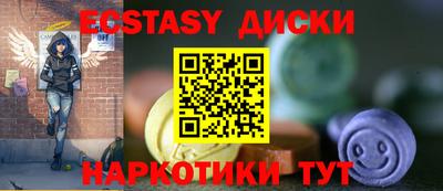 каннабис Тула