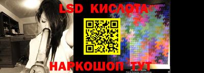 apvp Туймазы