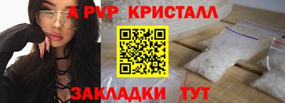 каннабис Тула