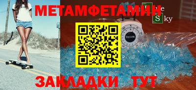 apvp Тулун