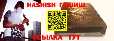 каннабис Тула