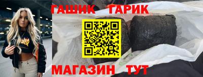 apvp Тулун