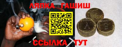apvp Тулун