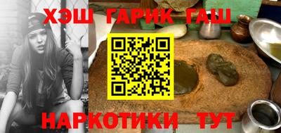 каннабис Тула