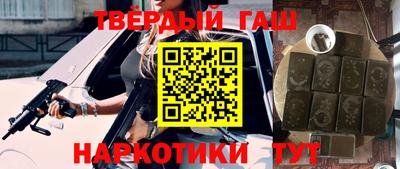apvp Тулун