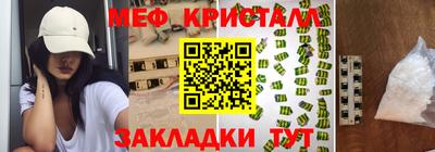 каннабис Тула