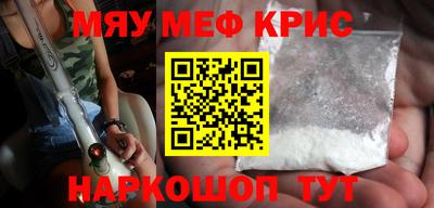 каннабис Тула