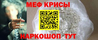 apvp Тулун