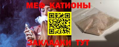 каннабис Тула